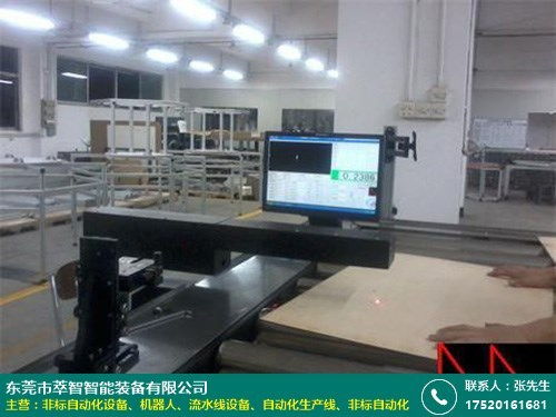 萃智智能 工业非标自动化设备为电子工厂赋能透明化生产